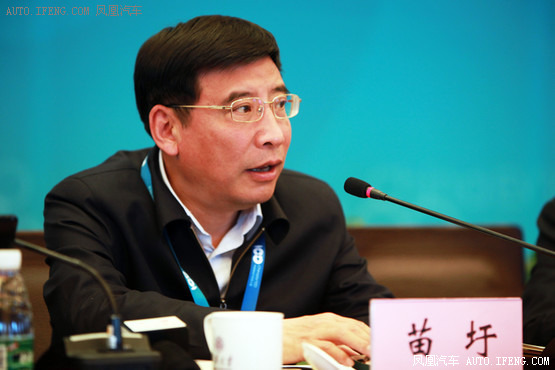 工信部部長苗圩