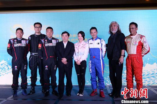 “九球天后”潘曉婷今日受邀擔(dān)任首屆環(huán)青海湖(國際)電動汽車挑戰(zhàn)賽形象大使 “九球天后”潘曉婷今日受邀擔(dān)任首屆環(huán)青海湖(國際)電動汽車挑戰(zhàn)賽形象大使