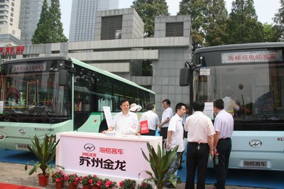 今年揚(yáng)州推廣250輛新能源車(chē) 買(mǎi)純電動(dòng)車(chē)至少補(bǔ)7.8萬(wàn) 今年揚(yáng)州推廣250輛新能源車(chē) 買(mǎi)純電動(dòng)車(chē)至少補(bǔ)7.8萬(wàn)