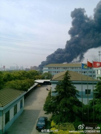 “全球內(nèi)存條第一廠”無(wú)錫健鼎失火 現(xiàn)場(chǎng)濃煙滾滾