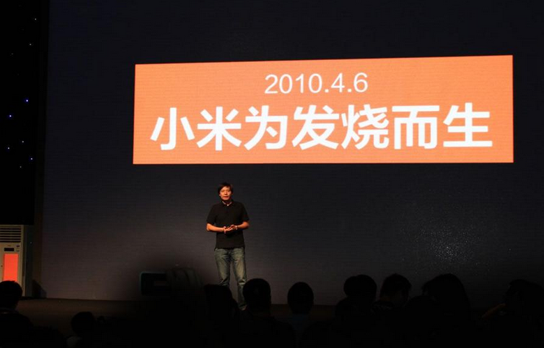 小米供應鏈出問題了！小米3S、小米4統統延遲上市