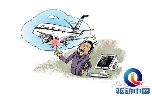 看看這個(gè)誠(chéng)信缺失的時(shí)代 移動(dòng)電源有多假？