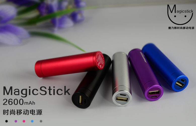 發(fā)展速度快 標(biāo)準(zhǔn)存空白 移動(dòng)電源行業(yè)需規(guī)范發(fā)展