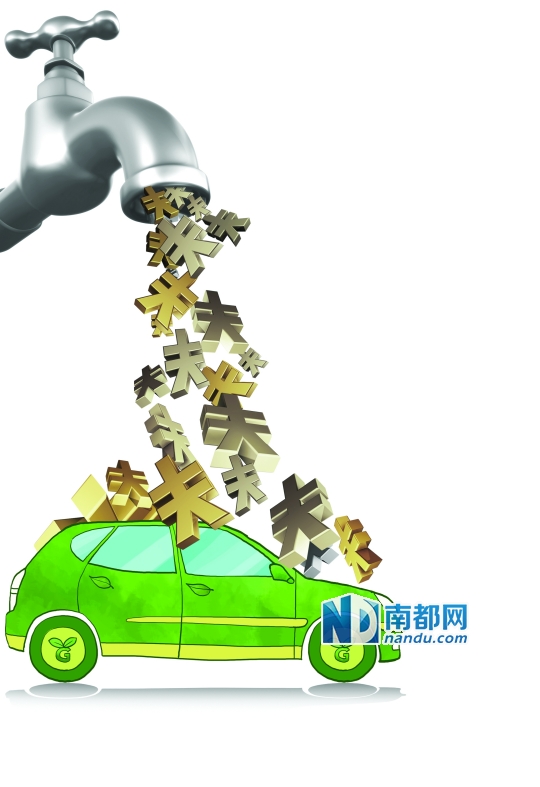 比亞迪募資42億港元助陣新能源車 對股價(jià)利好