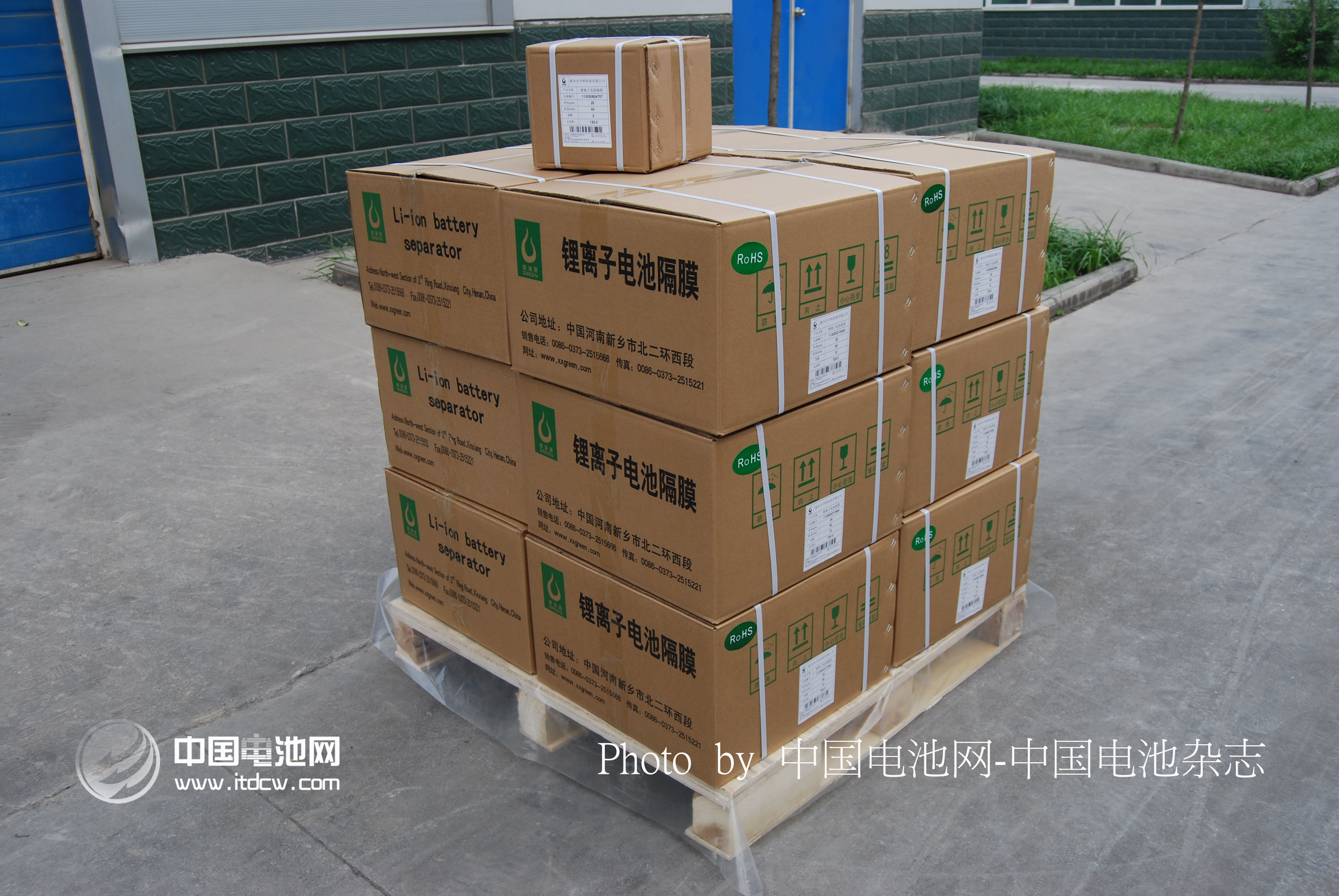 新鄉的電動汽車夢：電池電動車產業基地和示范城市