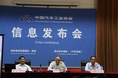 1-5月中國汽車產銷呈穩定增長 出口繼續下降