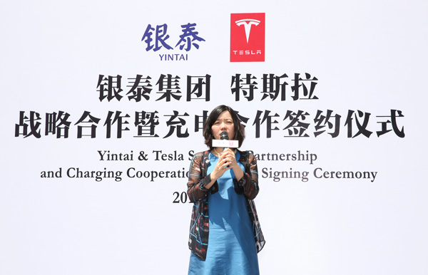 特斯拉開放全部專利引行業巨震 意在推動市場普及