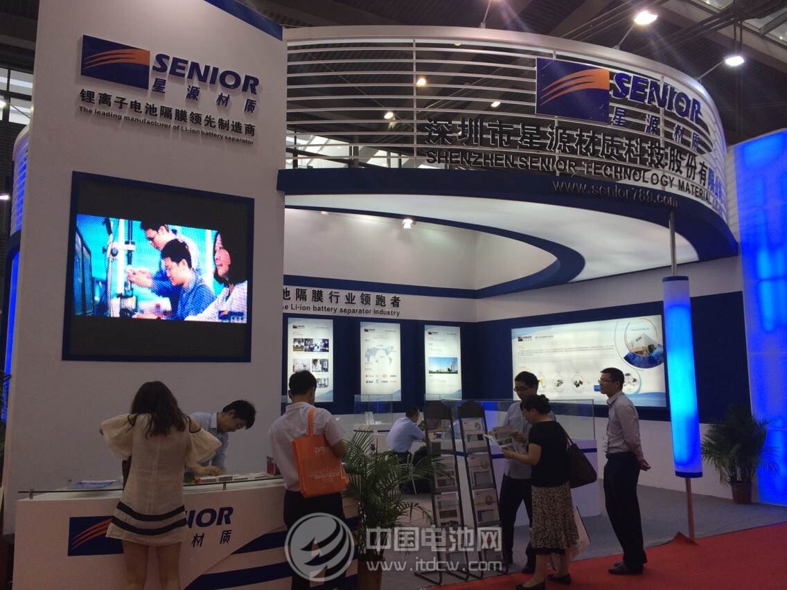 星源材質 星源材質