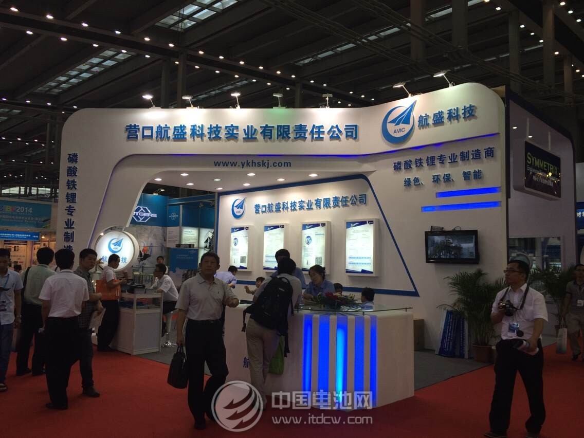 航盛科技 航盛科技