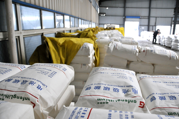 贛鋒鋰業(yè)：收購美拜電子 實(shí)現(xiàn)戰(zhàn)略雙贏