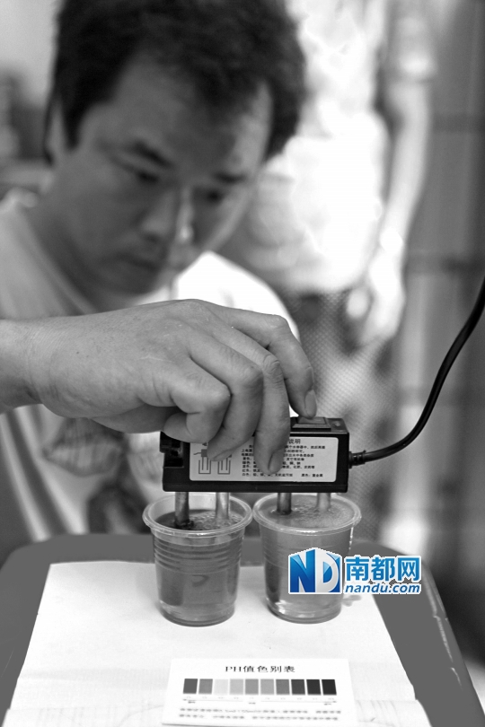 空巢小村血鉛疑云：附近無工廠無礦產 污染源成謎