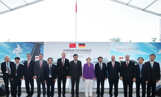長安汽車參與中德電動汽車充電項(xiàng)目（圖）