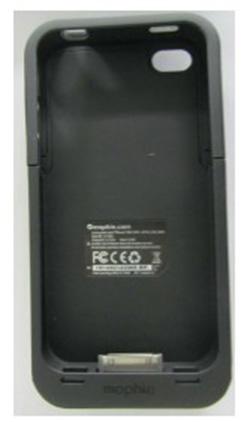 東莞嚴打山寨移動電源 假冒商標負責人判刑