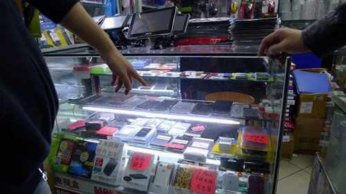 質(zhì)檢總局警示：抽檢移動(dòng)電源結(jié)果 100%不合格