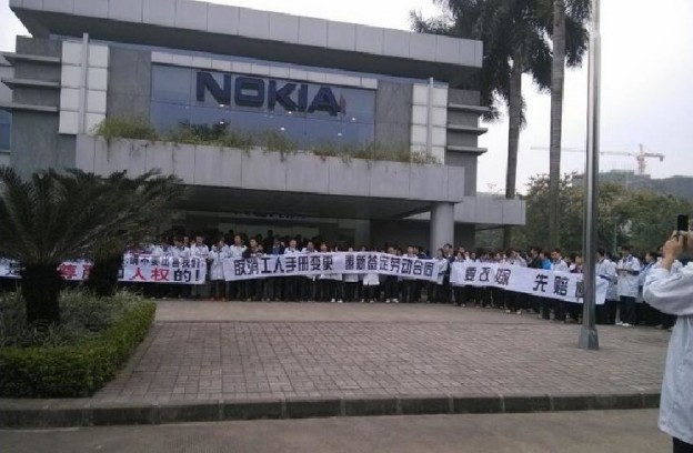 中國諾基亞員工持續抗議微軟史上最大規模裁員案