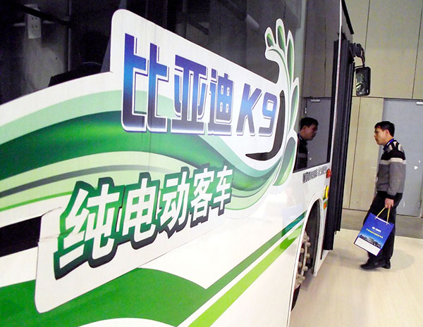 比亞迪聯(lián)手廣汽造新能源客車 擬從城市公共交通推廣 比亞迪聯(lián)手廣汽造新能源客車 擬從城市公共交通推廣