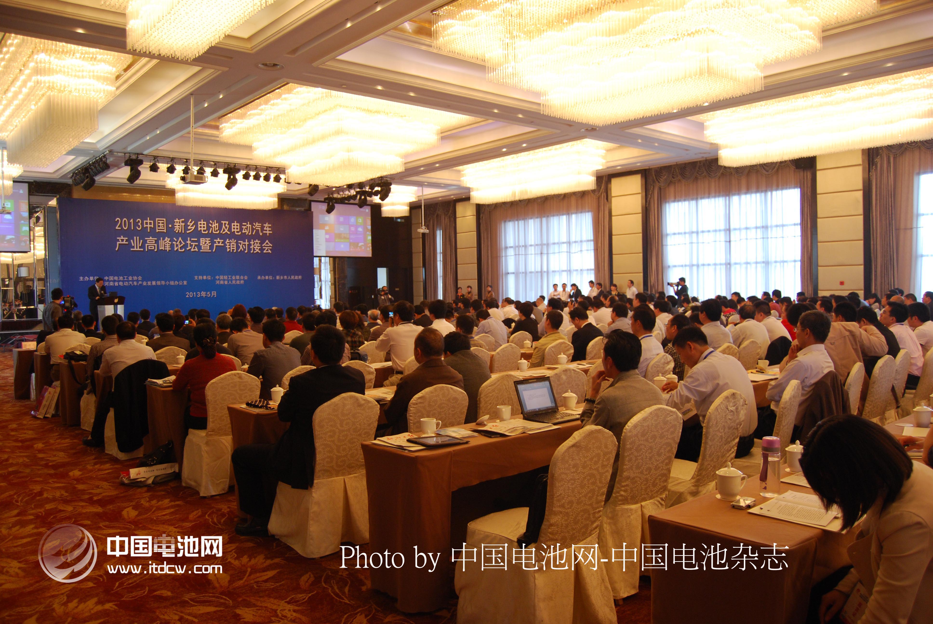 比亞迪新能源車業(yè)務(wù)上半年同比增長1216.67%