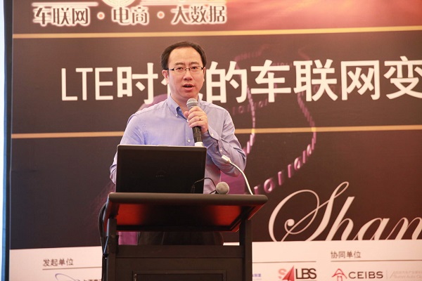 中移動2015年發(fā)展目標(biāo):欲打造4G車聯(lián)網(wǎng)平臺圈 中移動2015年發(fā)展目標(biāo):欲打造4G車聯(lián)網(wǎng)平臺圈