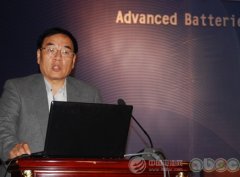 北京大學(xué)其魯教授出任鋰電“達(dá)沃斯”論壇學(xué)術(shù)委員會主席