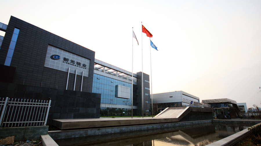 停產技改失敗 川企新光硅業3年虧11億申請破產 停產技改失敗 川企新光硅業3年虧11億申請破產