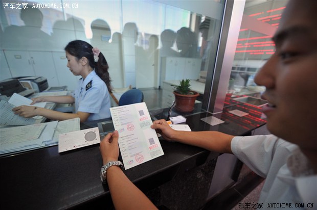 安徽首張新能源汽車免稅憑證開出 安徽首張新能源汽車免稅憑證開出