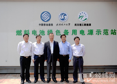 中國移動(dòng)已建1500個(gè)超級(jí)基站 氫燃料電池構(gòu)筑應(yīng)急網(wǎng)絡(luò)