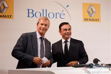 雷諾攜手博洛雷集團(tuán) 共同投產(chǎn)電動(dòng)車(chē)