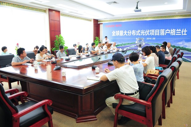 格蘭仕中山基地將建光伏屋頂 每年可減少電費600萬元 格蘭仕中山基地將建光伏屋頂 每年可減少電費600萬元