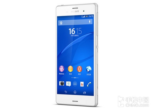 索尼移動業務或虧損21億美元 將裁員15%第2張圖