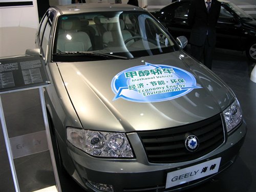 甲醇汽車試點(diǎn)工作升級(jí)：新能源之路不止一條