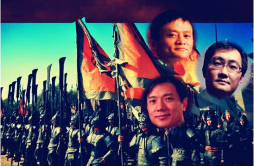 阿里baba:憑什么市值能輕松超越騰訊百度之和? 阿里baba:憑什么市值能輕松超越騰訊百度之和?