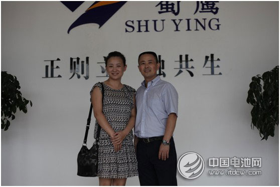 蜀鷹礦業(yè)公司確認(rèn)出席第二屆鋰電“達(dá)沃斯”全球論壇 蜀鷹礦業(yè)公司確認(rèn)出席第二屆鋰電“達(dá)沃斯”全球論壇