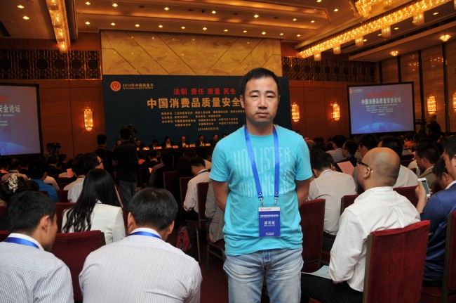 倍斯特總經理潘良春談中國消費品質量安全