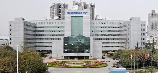 四川長虹計劃退出等離子業務 40億投資將打水漂？