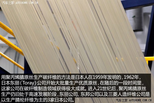 寶馬(進口) 寶馬i3 2014款 增程式混合動力版