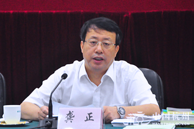 浙江省委常委、杭州市委書記龔正