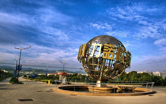 力諾光伏 力諾光伏