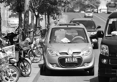 山東省9家車企入圍小型電動車準入名單