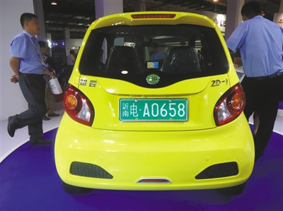 百人會(huì)微型電動(dòng)車方案未被否決 轉(zhuǎn)正前途仍光明