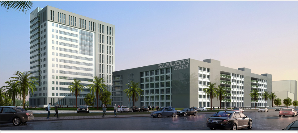 欣旺達電子股份有限公司 欣旺達電子股份有限公司