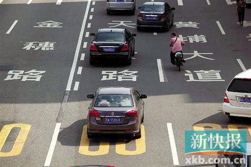 廣州欲封殺電動車 相關業界叫苦有快遞員稱或辭職 廣州欲封殺電動車 相關業界叫苦有快遞員稱或辭職