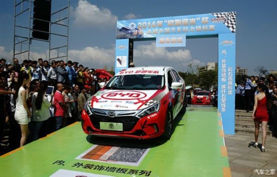 比亞迪“電動公交化混動市場化”可行？