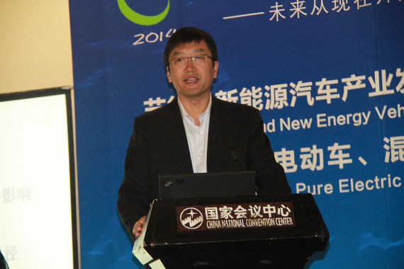 國務院發展中心產業研究部主任王曉明