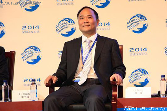 吉利控股董事長李書福:傳統(tǒng)汽車工業(yè)已無市場! 吉利控股董事長李書福:傳統(tǒng)汽車工業(yè)已無市場!