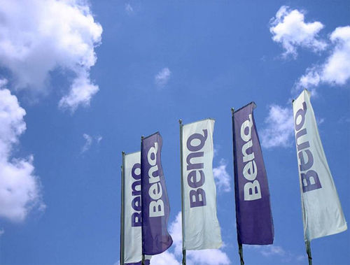 臺灣明基材料確認出席第二屆鋰電“達沃斯”論壇 臺灣明基材料確認出席第二屆鋰電“達沃斯”論壇