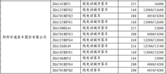 1413990344870485.jpg 1.jpg