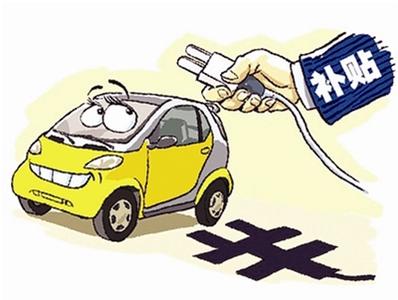 長(zhǎng)沙兩年擬推廣6000輛新能源車 最高補(bǔ)貼6成