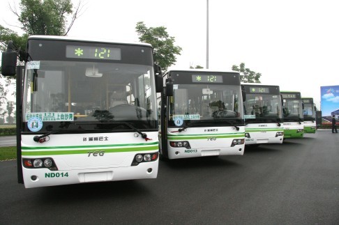 株洲出臺(tái)方案 推廣應(yīng)用1035輛新能源汽車