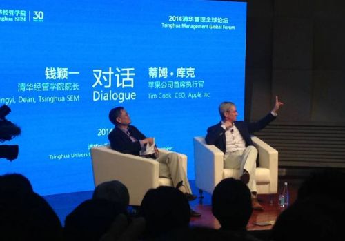 庫克清華發言的五大干貨 庫克清華發言的五大干貨