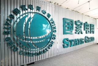 許繼電氣、萬(wàn)馬股份等預(yù)中標(biāo)第四批充電設(shè)備 許繼電氣、萬(wàn)馬股份等預(yù)中標(biāo)第四批充電設(shè)備